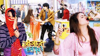 जब शराब पीकर Elaichi ने की Jijaji और इस आदमी की पिटाई ! | Jijaji Chhat Per Hai | जीजाजी छत पर हैं