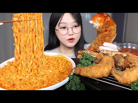 매콤한 까르보불닭과 바삭한 새우튀김 먹방🔥🍤CARBO FIRE BULDAK NOODLE & FRIED SHRIMP MUKBANG ASMR