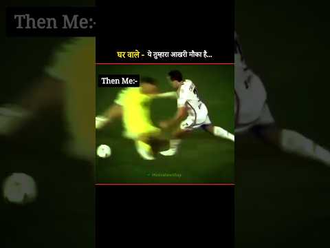 जब घर वाले कहते हैं, ये आख़िरी मौका है, तब… | Motivation Short #shorts #motivation