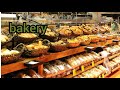 Understanding Bakeries and Baking Basics