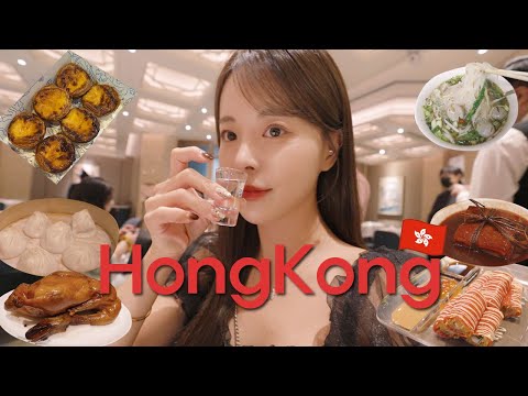 [vlog] 일 끝나고 맥주를 죙일 먹더니 결국 숙취에 죽어나는 홍콩 출장 브이로그🇭🇰🍻🍜