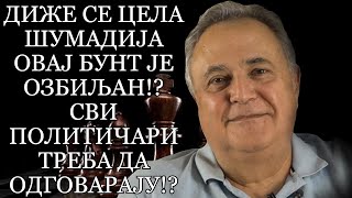 Srđan Škoro - 6. oktobar ovaj put neće izostati!?