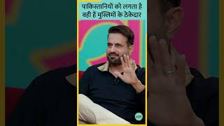 Irfan Pathan ने बताया, Shahid Afridi का कौन-सा इंटरव्यू देख उन्हें आ गया था इतना गुस्सा