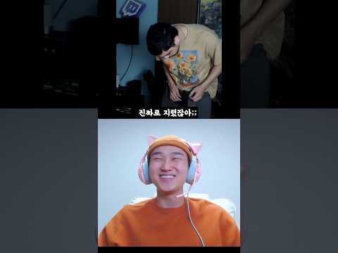 웃음참기 532편. 똥인지 된장인지 먹어봐야 알 밈