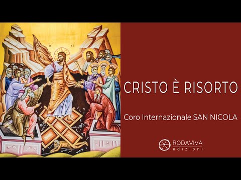 CRISTO È RISORTO