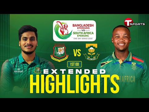 Extended Highlights | Bangladesh Emerging vs South Africa Emerging 2025 | 1st OD | T Sports