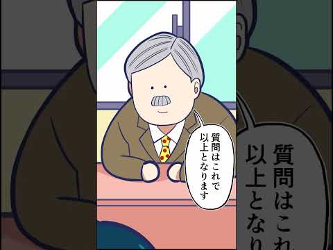 【1週間のまとめ】今日から新社会人〜壁ってのは越えるためにあるんだよ〜