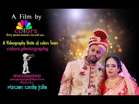 business video