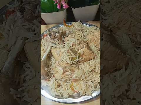 चिकन बिरियानी स्पेशल रेसिपी 🥰#seharkhan #recipe #food #viralvideo