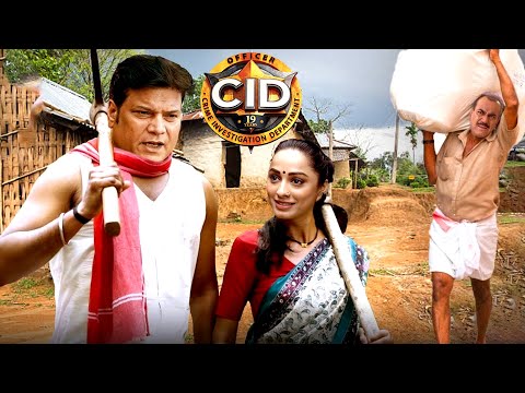 সিআইডি অফিসাররা কেন সিআইডি ছেড়ে গ্রামে কৃষিকাজ করছেন? || সিআইডি CID ||crime series 2025
