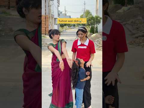 Tuition wali didi or padosi ki bachchi😹🥺 || suhani patel || #shorts #trending #viral #suhanipatel