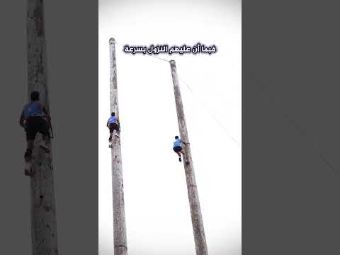 الذكاء انتصر على الغش في هذه اللحظة! #shorts