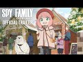 Spy Family Code White Quiz