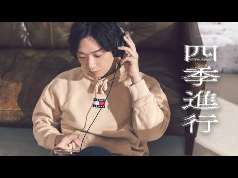 メガテラ・ゼロ　四季進行【オリジナル】