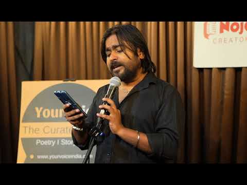 Maine Instagram Scroll Kiya by Mohit Dwivedi I Hindi Poetry I YourVoice I Delhi