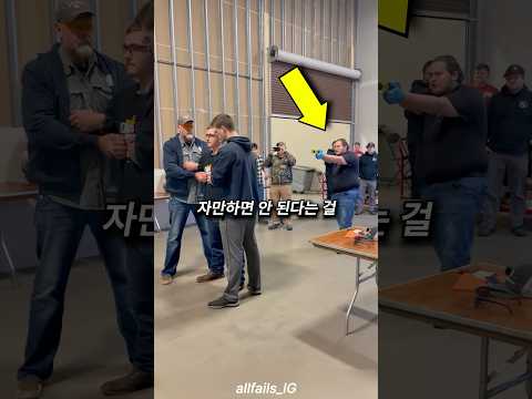 과한 자신감은 독이 되는 이유