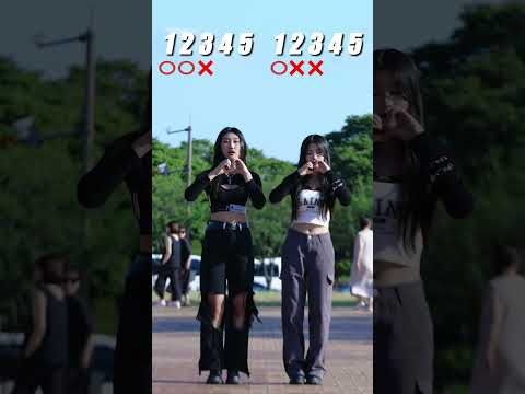 2023tiktok challenge #shorts #tiktokdancechallenge2023 #pdscrew