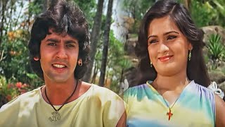 आ पास तेरी बाली उम्र HD - लवर्स - कुमार गौरव, पद्मिनी कोल्हापुरे - अमित कुमार - Old Is Gold