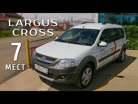 Lada Largus Cross XT0/C2
