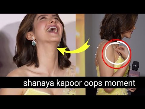 shanaya kapoor outfits viral video