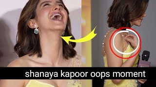 shanaya kapoor outfits viral video