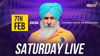 🔥LIVE NOW🔥 Radio Virsa Upgrade TV | 7 Feb 2026