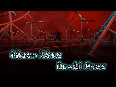 【ニコカラ】ディストレス ／ ユギカ off vocal