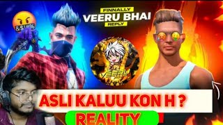 Dark Reality of kaluu 😡 Fake Kalu Exposed 🤡 Who Is Real kaluu part -2 ☠️ @kaluu_is_here_73 #kaluuu