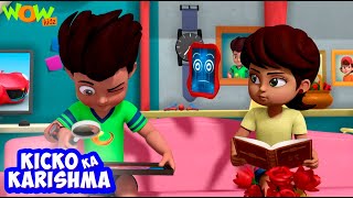 Suncity Mai Aaya Mega Max | Kicko Ka Karishma | Season 03 Episode 43 | Kicko Speedo |Wow Kidz #Kicko