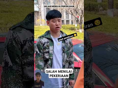 DRAMA CHINA | SALAH MENILAI PEKERJAAN   #cdc #shortvideo #dramachina #viralvideo