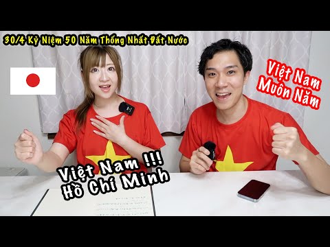 Dạy Vợ Nhật Hát Bài "Như Có Bác Hồ Trong Ngày Vui Đại Thắng" | Kỷ Niệm 50 Năm Giải Phóng Miền Nam
