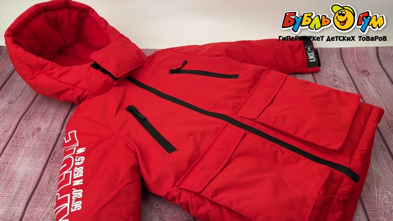Куртка Lanson Kids зимняя с капюшоном и надписями красная - видео  Куртка Lanson Kids зимняя с капюшоном и надписями красная - видео