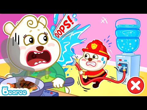 Bearee wants to be a Little Firefighter 🔥 Fire Engine Truck Rescue Safety | Cartoon for Kids