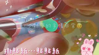 做咕卡#5