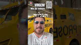 Tzedaka Mês de Virgem Virgem preparação Rosh Hashana 2026 #kabbalahemet
