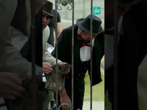 بدو يسرق الكلب وجايب خبز مبلول! - وطن ع وتر