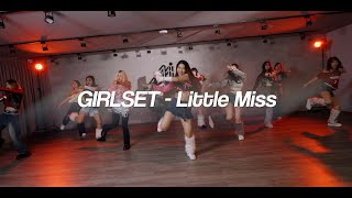 GIRLSET - Little Miss | Dance Cover by Sunny | MIA DANCE STUDIO |
