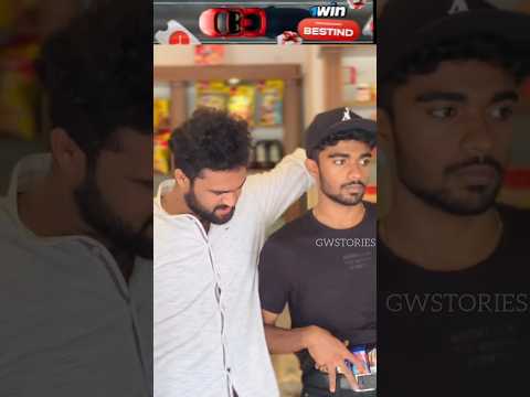 എന്താ ഇത് പുതിയ ബേക്കറി വല്ലതും തുടങ്ങുന്നുണ്ടോ 🤣#comedy #vines #gwstories #mallutroll #kudosmedia