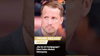 „Klar bin ich fremdgegangen“: Oliver Pocher offenbart Seitensprung #oliverpocher #pietrolombardi