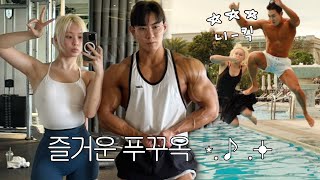 여행가서 운동 3시간하는 남자친구랑 