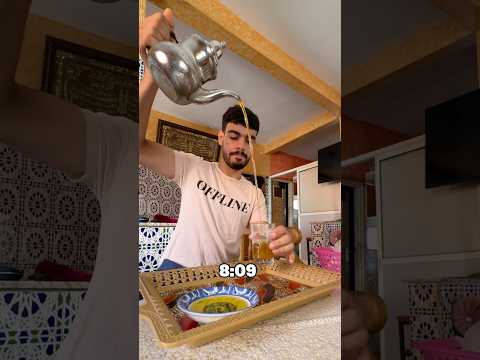 صباح الخير ❤️