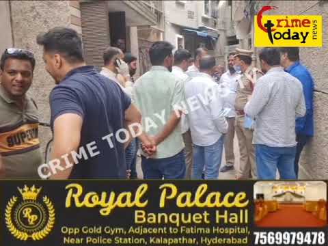 habeeb nagar police limits nampally murqi market ke pas ek ghar mein insan ka dhancha milne se