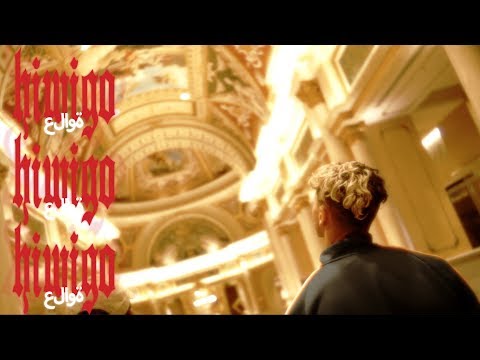 PRIME - HIWIGO (CLIP OFFICIEL)