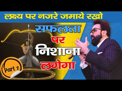success point: जीत का समय निर्धारित करो।Time set करलो👍जीत की गारंटी!#success
