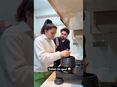 Mujhe to galati hi nahi pata ๐ #comedy #restykamboj #nehabagga