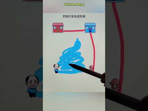 Deliver them safely home #shorts #viral #trending