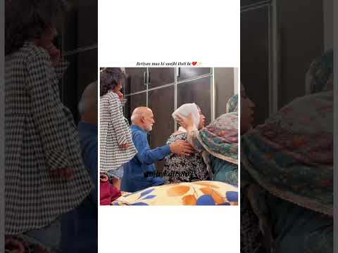 betiyan to maa ki sanjhi Hoti hy🥰✨❤️|#videoediting