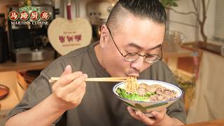 私藏多年！让泡面好吃翻倍的10种做法！instant noodle recipes