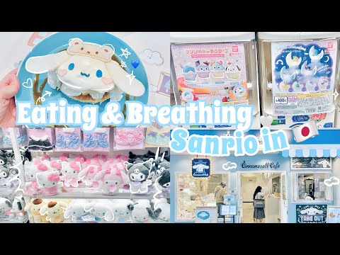 Stopping everytime i see Sanrio?? 😃✨ - Japan Osaka Vlog Part 3 ⭐️