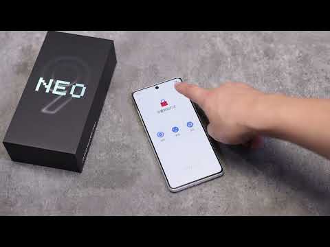 ¡ QOO Neo9S Pro+ Unboxing: New "Buff Blue" color matching, ultrasonic 3D fingerprint